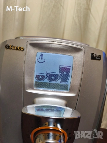Saeco Talea Touch с Гаранция , Саеко, снимка 2 - Кафемашини - 53683610