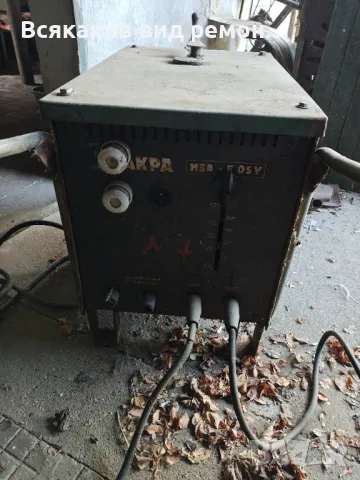 Елетрожен трифазен, снимка 1