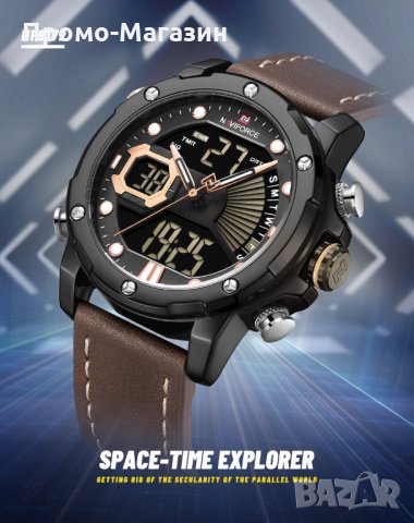 Мъжки часовник NaviForce многофункционален NF9172L BYBN. , снимка 6 - Мъжки - 34797999
