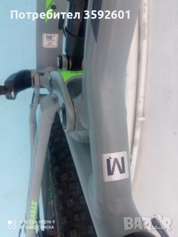 мекица ново ,29цола , снимка 12 - Велосипеди - 52342990