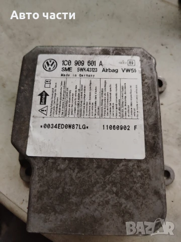 Airbag модул Skoda Fabia 1.9 SDI 64 конски сили 1C0909601A

