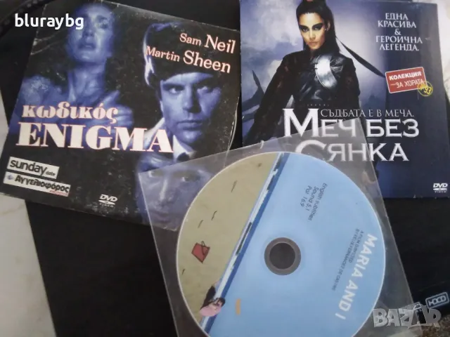 Crown dvd 1500B/ДВД Краун, снимка 5 - Плейъри, домашно кино, прожектори - 47536375