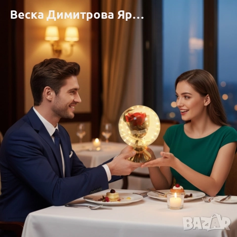 Лампа с роза и мека светлина – подарък, който остава и след празника, снимка 6 - Настолни лампи - 52720384