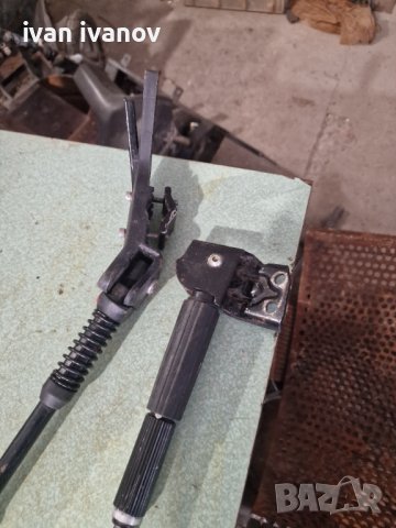 Подпирач Велосипед 