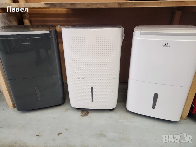 компресорни влагоабсорбатори