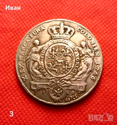 Монети стари сребърни - Реплики , снимка 5 - Нумизматика и бонистика - 53815333