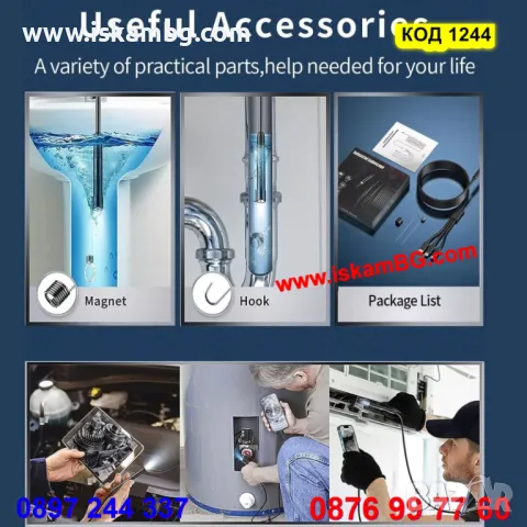 Малка ендоскопска камера за двигатели на коли и тръби с дълъг кабел, за телефон, лаптоп - КОД 1244, снимка 8 - Аксесоари и консумативи - 14053002