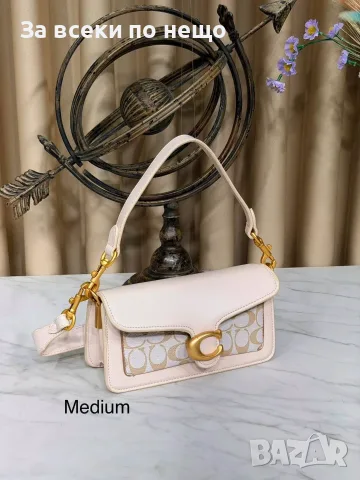 Coach Дамска Чанта - Различни Цветове Код SEM-385, снимка 7 - Чанти - 55865566