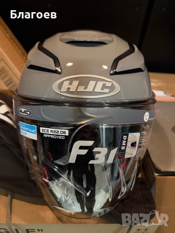  МОТОЦИКЛЕТНА КАСКА.МОТОР!