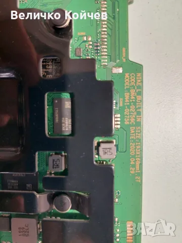 Телевизор Самсунг Qe50q67ta на части!, снимка 5 - Части и Платки - 47863889