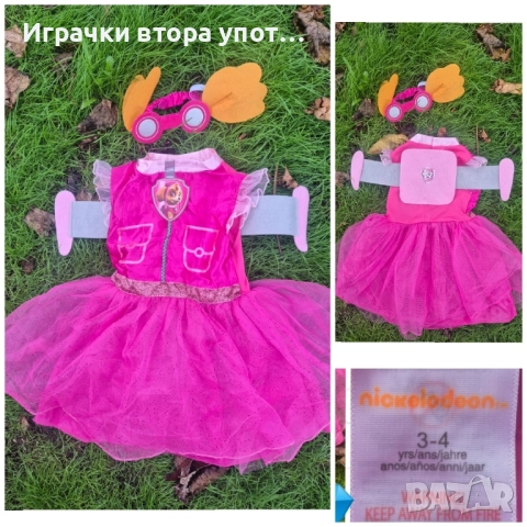 Рокли Disney Princess , снимка 15 - Детски рокли и поли - 42474774