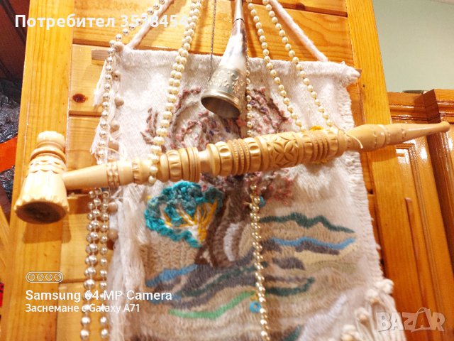 Стара декоративна лула