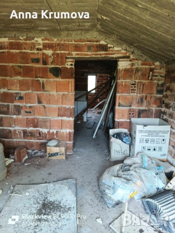 Къща с голям двор в с Туден, община Годеч, Софийска област , снимка 11 - Къщи - 53439466