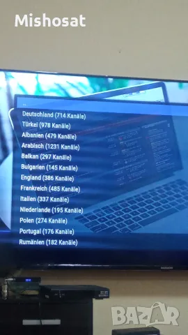 Tv.box,Tanix slim box amlogik , инсталиране на тв.боксове за тв., филми,ххх..., снимка 2 - Приемници и антени - 47770478
