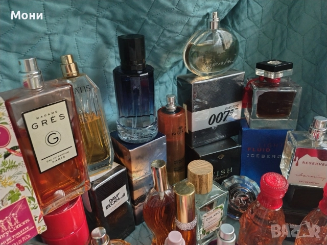 Парфюми Най Различни , снимка 11 - Унисекс парфюми - 52640259