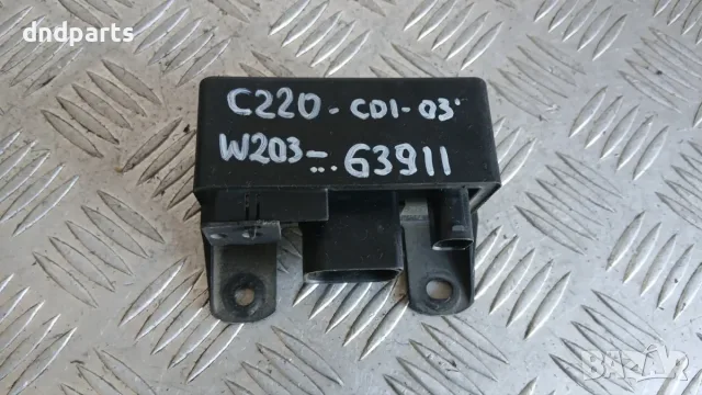 Реле подгревни свещи Mercedes C220 CDI W203 2003 Mercedes-Benz C-Class 203 (W/S/CL) (2000-2006)