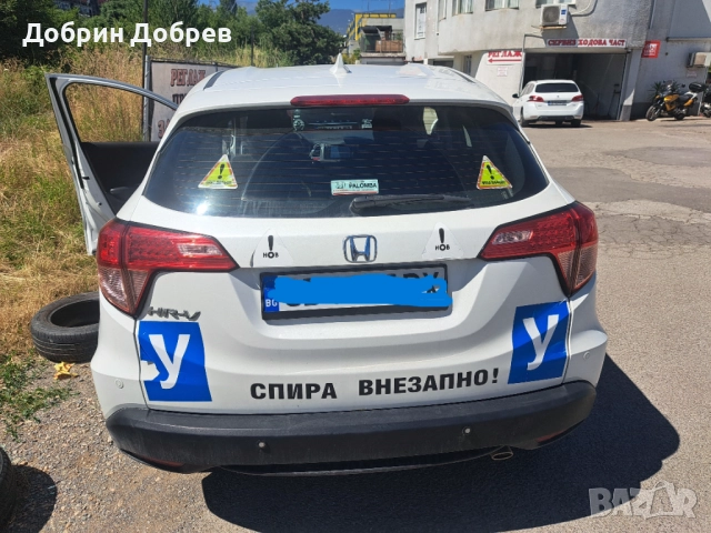 предлагам шофьорски курс, снимка 4 - Шофьорски - 51683441