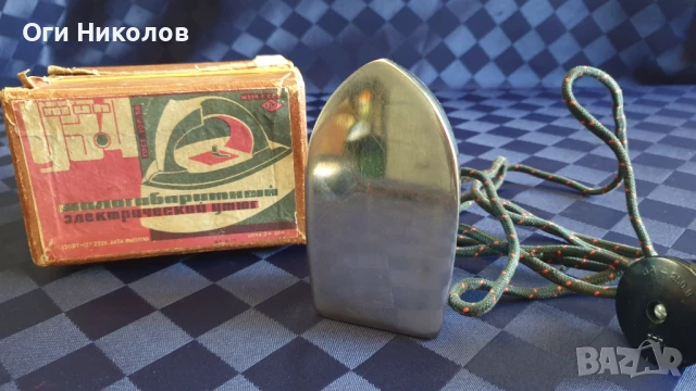 Малка туристическа  руска ютия, снимка 2 - Антикварни и старинни предмети - 50754972