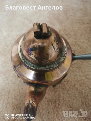 Меден чайник за декорация , снимка 5 - Декорация за дома - 53622946