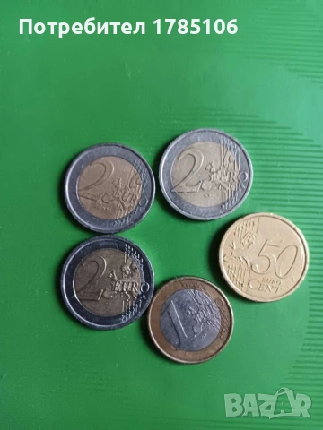 Монети от Европа , снимка 2 - Нумизматика и бонистика - 53572198