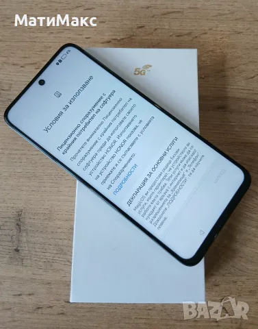 Honor 200 Smart 256 Gb Гаранция, снимка 9 - Huawei - 56192534