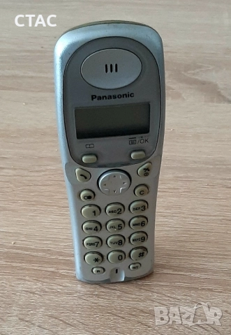 нСлушалка за безжичен, стационарен телефон Панасоник,