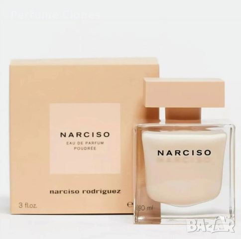 Redriguez Vanille 100 ml EDP/ Fragrance World , снимка 2 - Дамски парфюми - 51891676