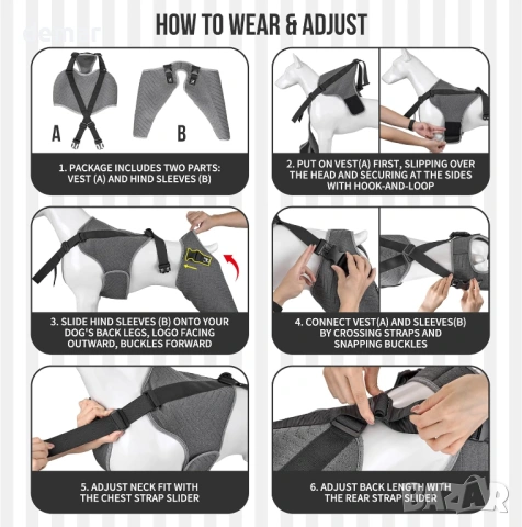 Ръкави за задни крака за следоперативно възстановяване за кучета, L, снимка 8 - За кучета - 53391843