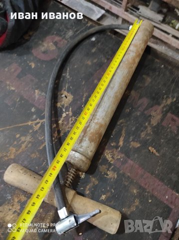 Яка Помпа, снимка 2 - Други инструменти - 35921039