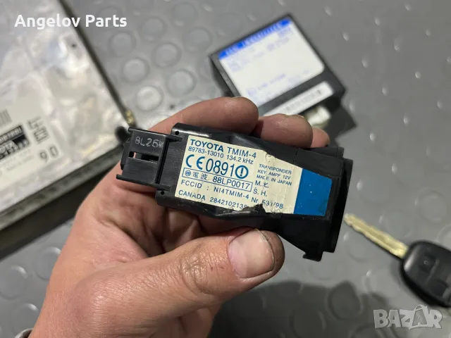 Компютър,имобилайзер,ключ за Toyota Corolla Verso 2.0 D-4D 2003 г., снимка 5 - Части - 48058536