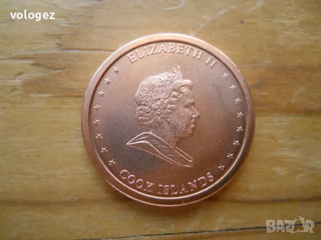 монети - Острови на Кук, Таити, снимка 10 - Нумизматика и бонистика - 49258938