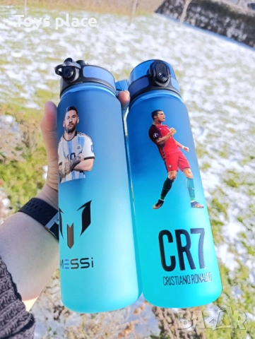 Футболни шишета за вода Меси и Роналдо, Messi and Ronaldo шише за училище с футболисти, снимка 6 - Фен артикули - 53462504