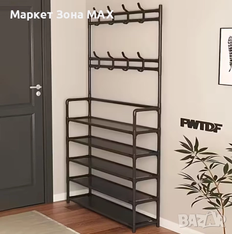 Здрава метална стойка – органайзер за дрехи и обувки