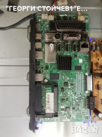 JVC   LT-43VF53B  С ДЕФЕКТЕН ДИСПЛЕЙ, снимка 4 - Части и Платки - 39531463