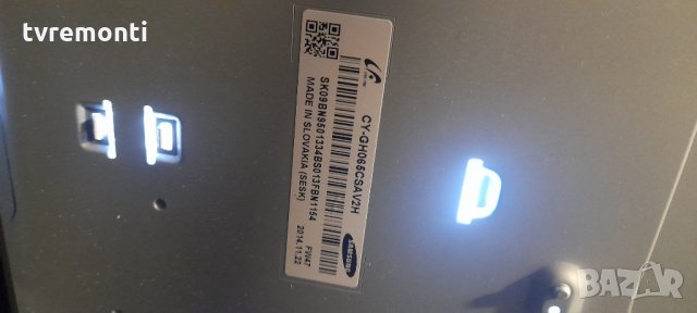 лед диоди от дисплей CY- GH065CSAV2H от телевизор Samsung модел UE65H6475