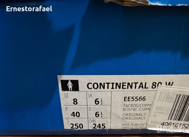 Adidas Continental 80, номер 40, снимка 3 - Маратонки - 53746192