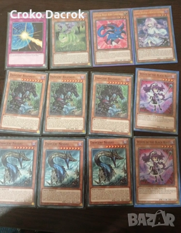 Yu-Gi-Oh колекция, снимка 3 - Карти за игра - 53480221