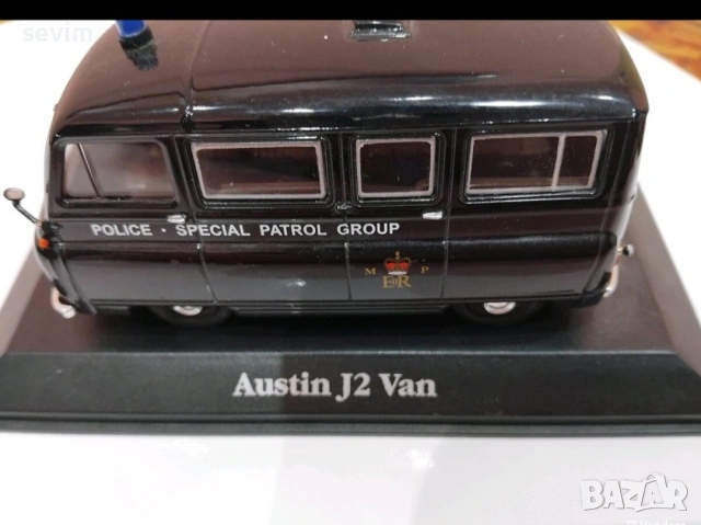 Мини модели на коли, 12 броя, снимка 7 - Колекции - 53841081