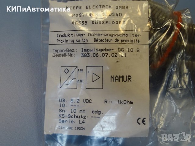 Индуктивен датчик Kiepe Elektrik DG 10 S proximity switch, снимка 3 - Резервни части за машини - 39373934
