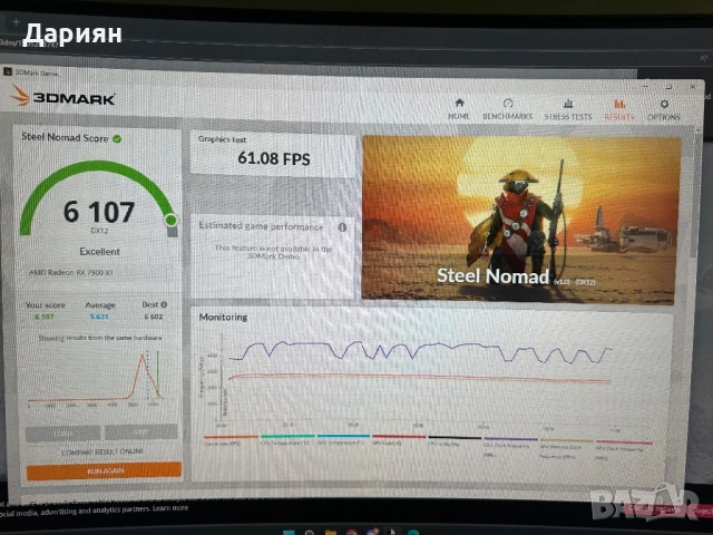 AMD Asus TUF RX7900XT OC Version 20GB, снимка 11 - Видеокарти - 53257766