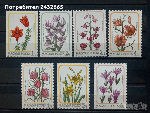 914. Унгария 1985 = “ Флора. Цветя: Лилии “, **,MNH