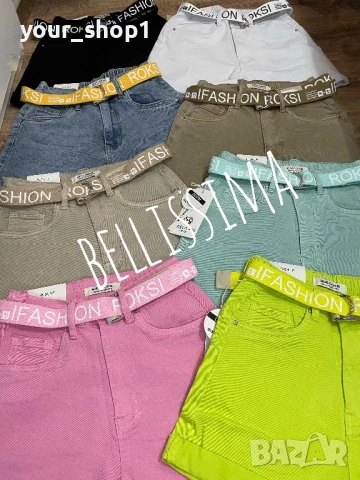Дамски къси дънкови панталони с повдигащ ефект , снимка 6 - Къси панталони и бермуди - 50814272