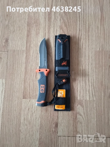 нож + аксесоари за раница 