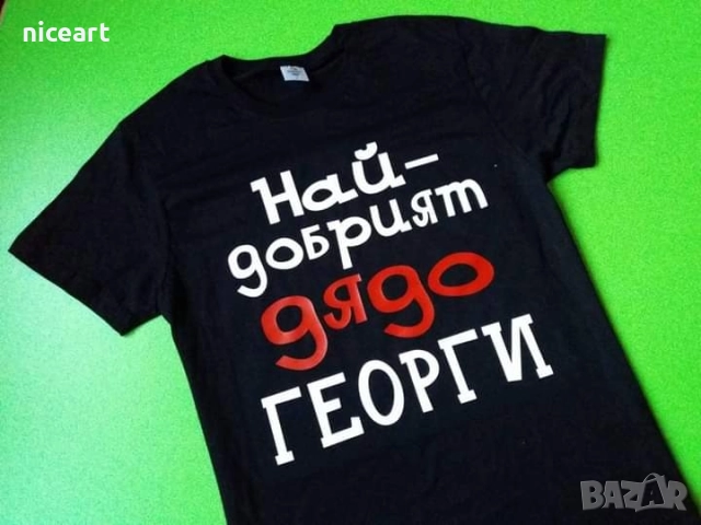 Тениска с надпис, снимка 4 - Тениски - 52172249