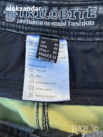 Мото дънки TRILOBITE, снимка 3 - Дънки - 51801372