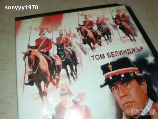 ОБРЕЧЕНА ПОБЕДА-ORIGINAL VHS VIDEO TAPE 2401251758, снимка 2 - Други жанрове - 48814615