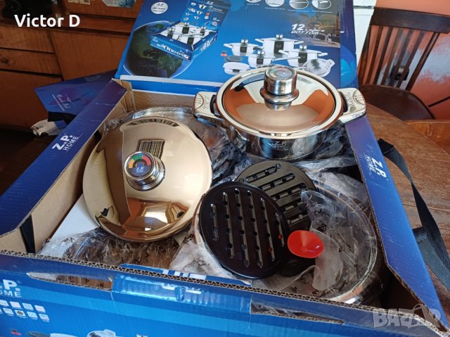 Кухненски съдове-комплект, снимка 4 - Съдове за готвене - 41497510