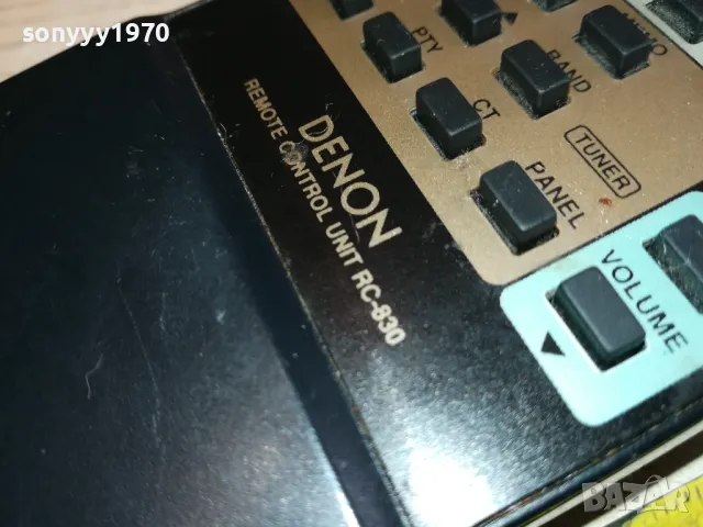 DENON RC-830 ORIGINAL AUDIO REMOTE-ВНОС SWISS 2601251500, снимка 14 - Други - 48835025