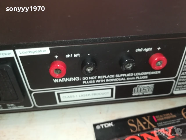 NAIM UNITILITE SWISS 0606250843, снимка 15 - Ресийвъри, усилватели, смесителни пултове - 50569926