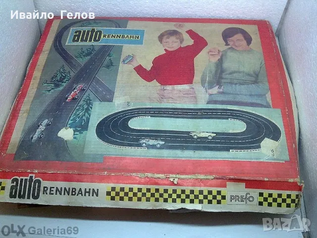 Винтидж писта Prefo, ГДР от 80-те г.